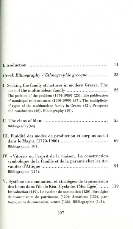 GREEK ETHNOGRAPHY ETHNOGRAPHIE GRECQUE Page 3 sm
